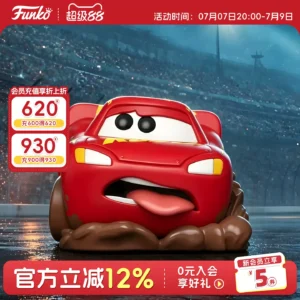 Funko Pop Disney Cars Lightning Mcqueen Merchandise Figurine Trendy Toy Decoration Doll Gift