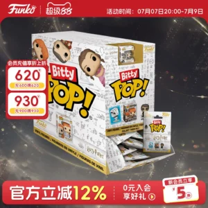 Funko Pop Harry Potter Ron Hermione Ginny Cute Blind Bag Peripheral Figurines Collectible Dolls Gifts