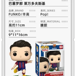 Funko Pop Football La Liga Barcelona Lewandowski Figurine Ornament Doll Gift