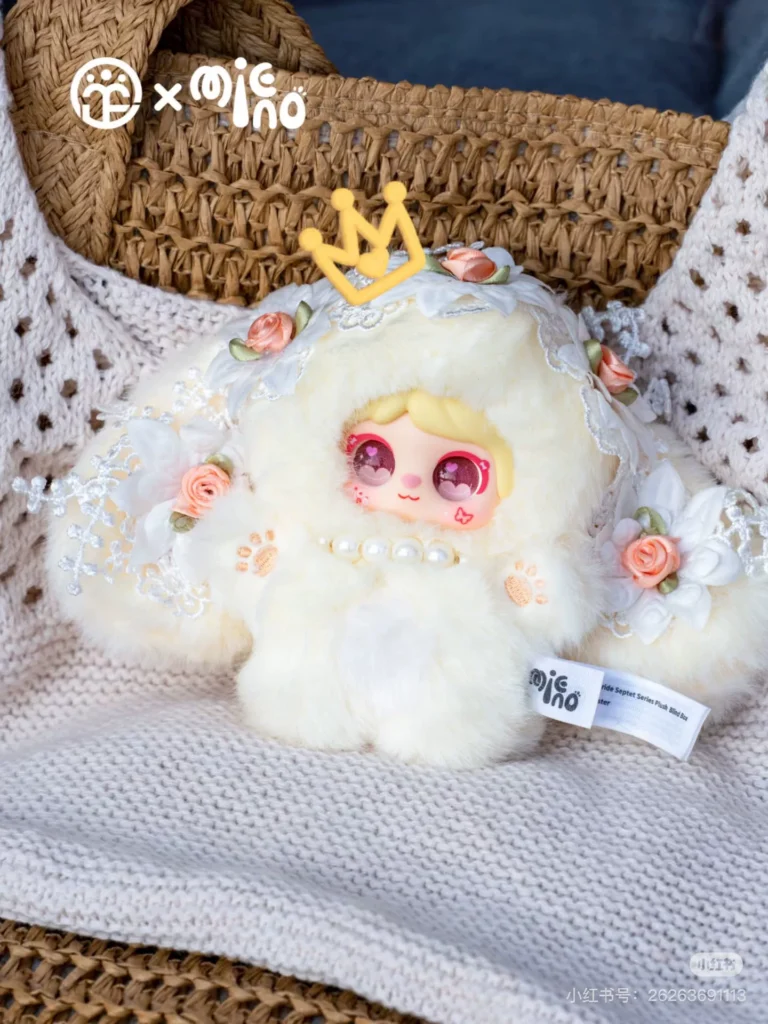 Authentic Mielno Bridal Septet Series Plush Blind Box Cute Doll Pendant Doll Gift