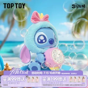 TOPTOY Stitch Bubble Machine Cute Children's Handheld Electric Fun Toy Stitch Blowing Bubbles Gift