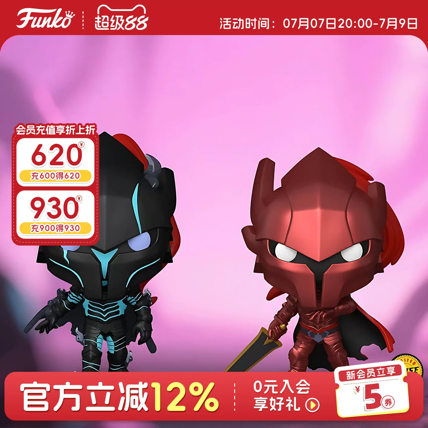 Funko Pop Korean Comic I'M Leveling up Alone Igris Merchandise Figure Doll Gift - Image 4