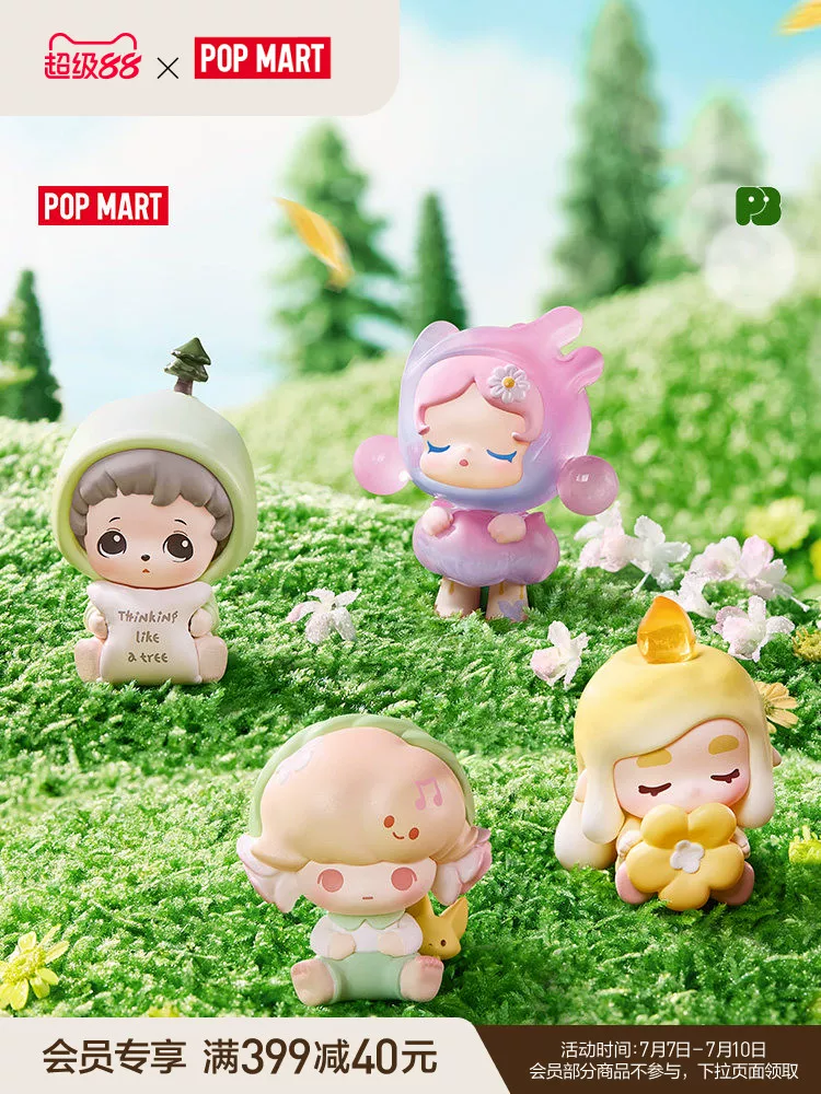 Popmart Bubble Mart Cute Pieces with Me Go to Outing Series Doll Bags (1 Piece) - Image 6