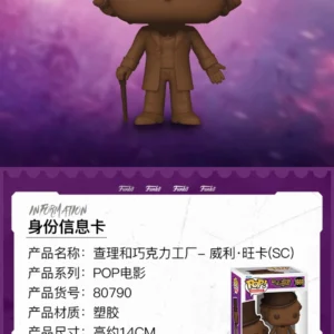 Funko Pop Charlie and the Chocolate Factory Willy Wonka Merchandise Figurines Trendy Toys Ornaments Dolls Gifts