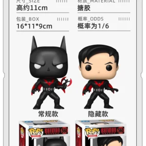 Funko Pop Dc Comics Future Batman Terry Mcginnis Action Figure Figurine Gift