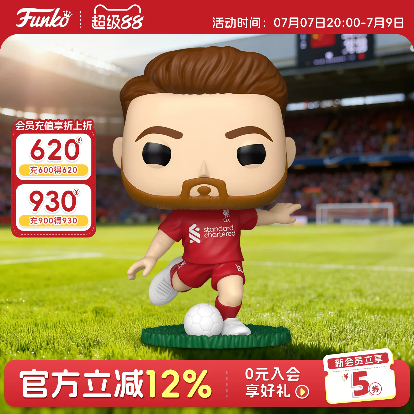 Funko Football Premier League Liverpool Alexis Mcallister Peripheral Figurine Ornament Doll Gift - Image 3
