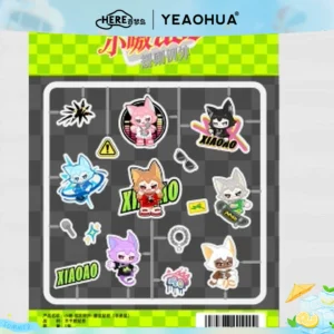 Xiao Ao Rule Exception Sticker