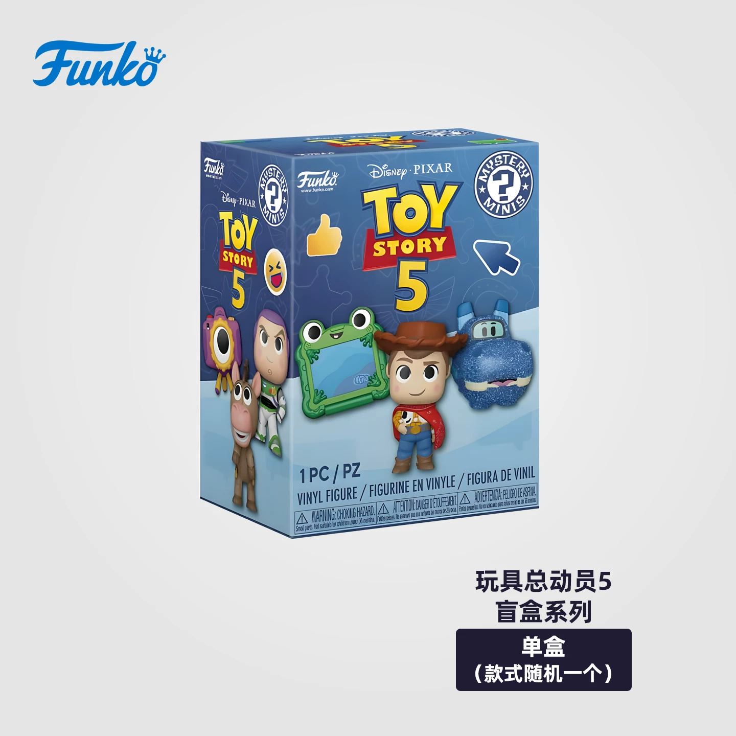 Funko Toy Story 5 Movie Merchandise Blind Box Figures Disney Collaboration Trendy Toys Figurines Gifts