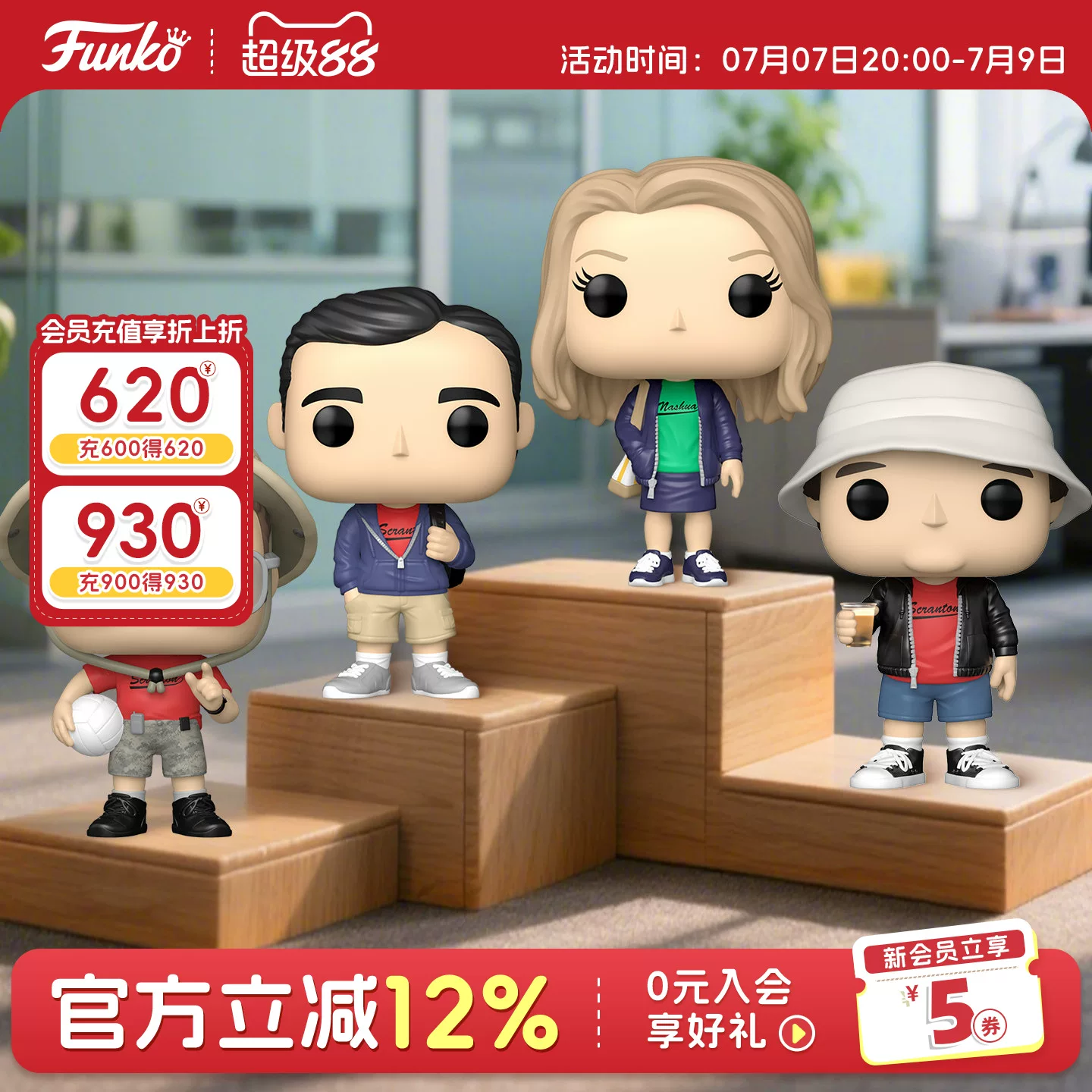Funko American Tv Series the Office Dwight Kevin Michael Holly Merchandise Figurines Ornaments Dolls Gifts - Image 7