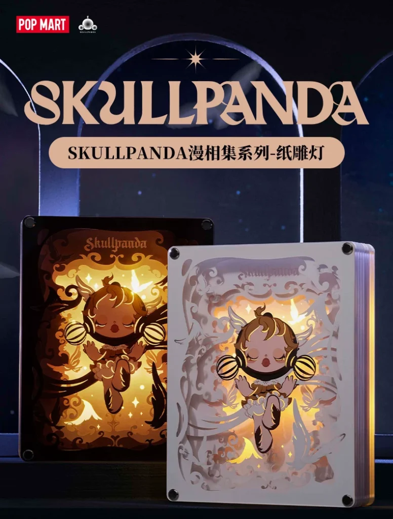 Popmart Skullpanda Paper Sculpture Lamp Single Color/Colorful Lamp Peripheral Gift