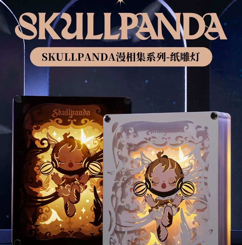 Popmart Skullpanda Paper Sculpture Lamp Single Color/Colorful Lamp Peripheral Gift