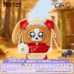 TOPTOY Siam Lipu Kung Fu Master Series Vinyl Plush Blind Box Doll