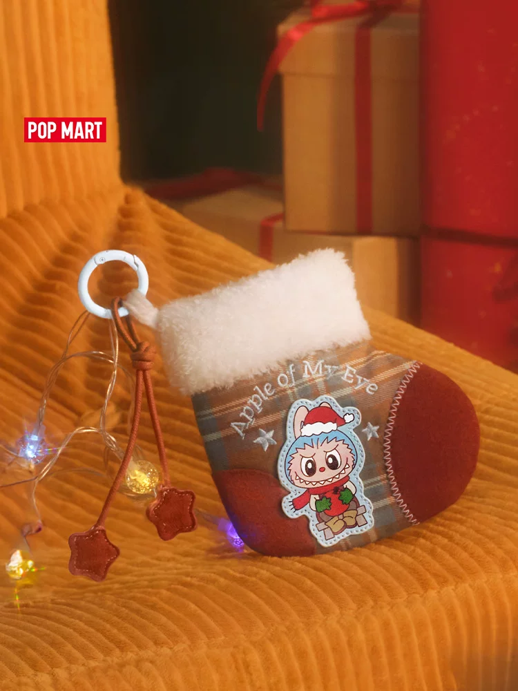 Popmart You Are the Most Precious Series Mini Bag Blind Box Peripheral Bag Gift - Image 8
