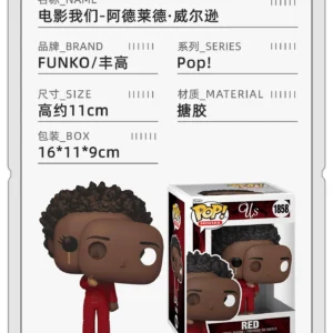 Funko Pop Adelaide Wilson from the Horror Movie Merchandise Figurine Gift