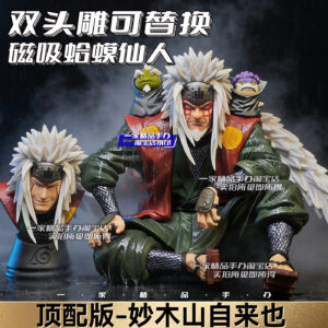 Naruto Ice Ice House Jiraiya Figure Sage Mode Hy Statue Case Decoration Men's Gift