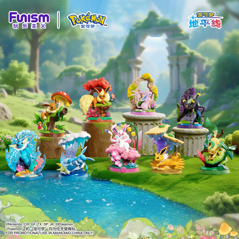 【Utn】Pokémon Enjoyment Bar Eevee Third Generation Series Blind Box Anime Figure Desktop Decoration Gift