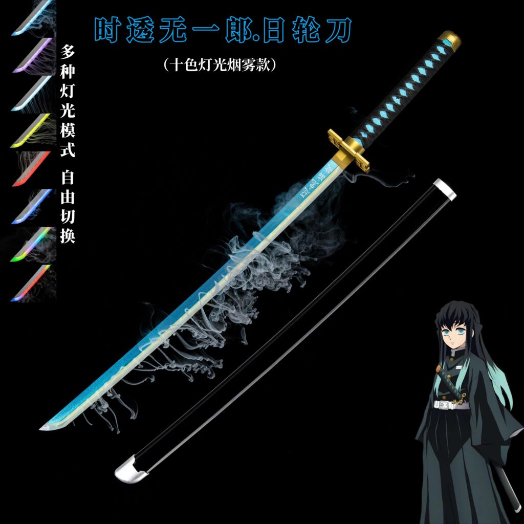Smoked Version of Demon Slayer Nichirin Blade Tokito Muichiro Tomioka Giyuu Agatsuma Zenitsu Cos Prop Glowing Sword