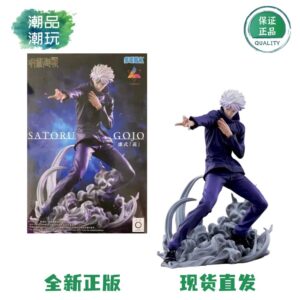 Authentic In-Stock Sega Luminasta Jujutsu Kaisen Gojo Satoru Hoho Style Maki Prize Figure