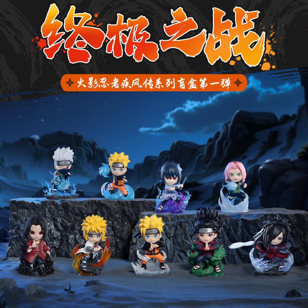 Playful New Naruto Ultimate Battle Series Blind Box Figure Birthday Gift for Boys Desktop Ornament