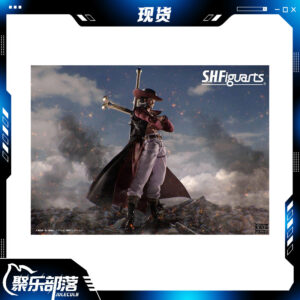Bandai Shf One Piece Jolly Roger Mihawk Hawkeye in Stock