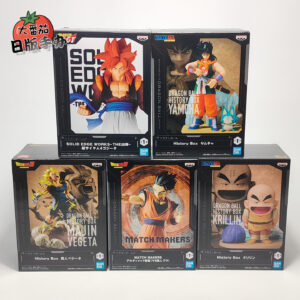 Japanese Version Bandai Toy Factory Dragon Ball Figures Son Goku Gohan Vegeta Super Saiyan Model Golden Cat Released