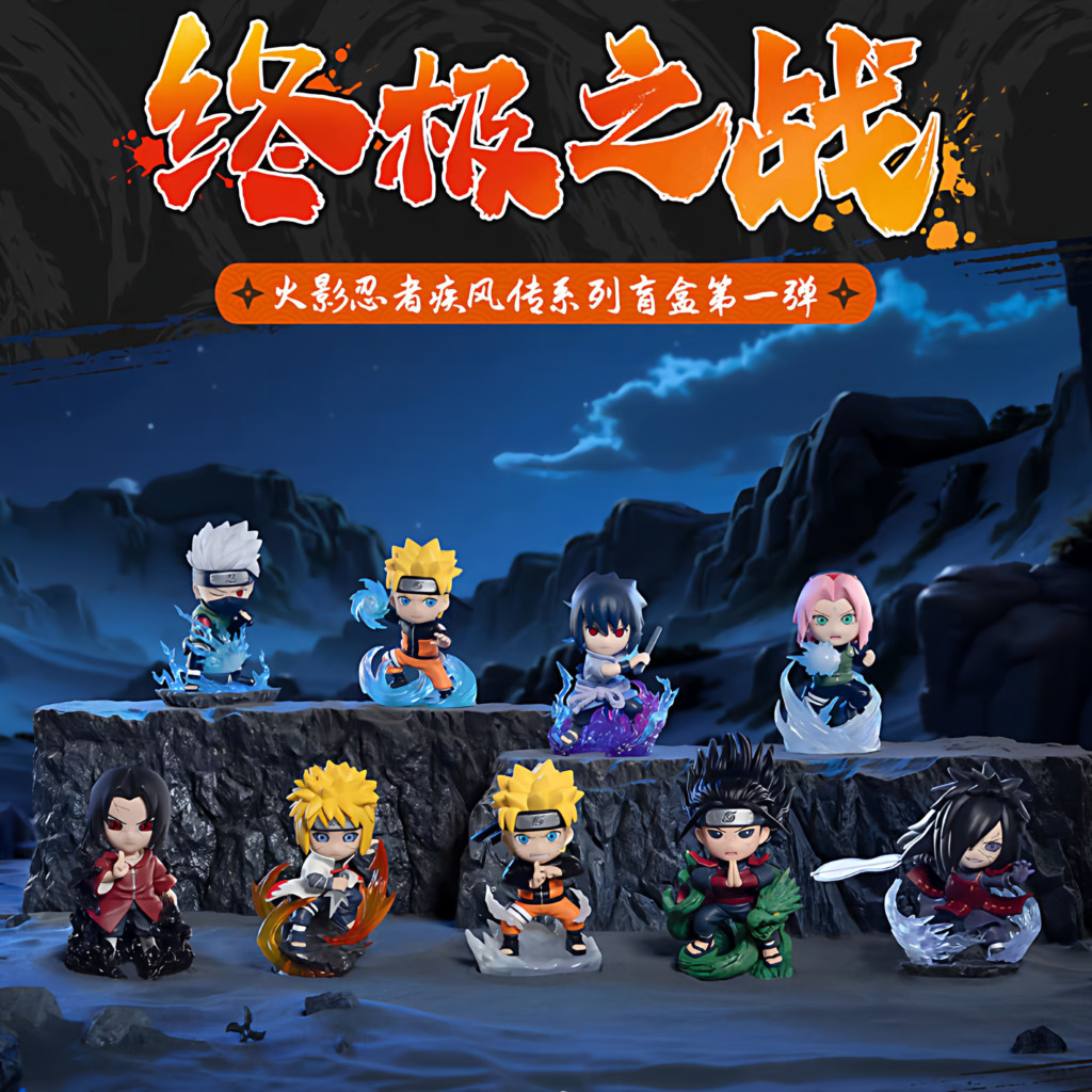 Authentic Playful Naruto Shippuden Q-Version Naruto Figure Model Ornament Boys' Gift Blind Box