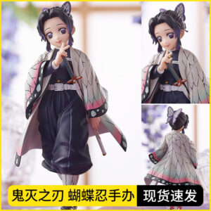 Demon Slayer Figure Inosuke Hashibira, Zenitsu Agatsuma, Tanjiro Kamado, Nezuko, Kyojuro Rengoku, Tomioka Giyuu, Deku, Rengoku Kyoujurou, Tomioka Giyuu Figurines