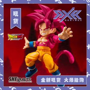 Bandai Shf Dragon Ball Super Saiyan 4 Son Goku (Mini) Daima Finished Figure