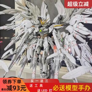 Gundam Model Snow White Mgex Unicorn Red Heretic Mb Strike Freedom Barbatos Assembled Figure Toy
