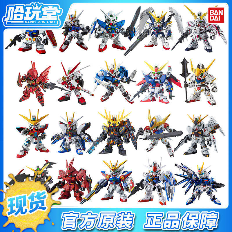 Sd Gundam Assembly Model Q Version Sdex Red Heretic Wind Spirit Flying Wing Unicorn Strike Freedom 00 Gundam