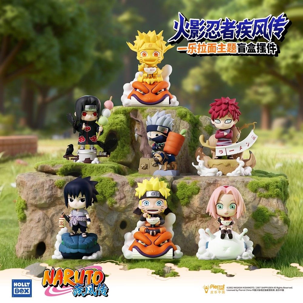 【Authentic in Stock】Naruto Ichiraku Ramen Series Blind Box Figure Trendy Toy Decoration Boys' Birthday Gift