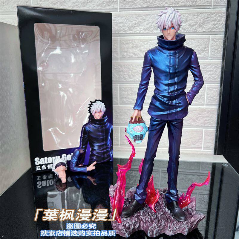 Jujutsu Kaisen Zero Gojo Satoru Jujutsu Technique Void Special Effects Scene Display Model Boxed Figure
