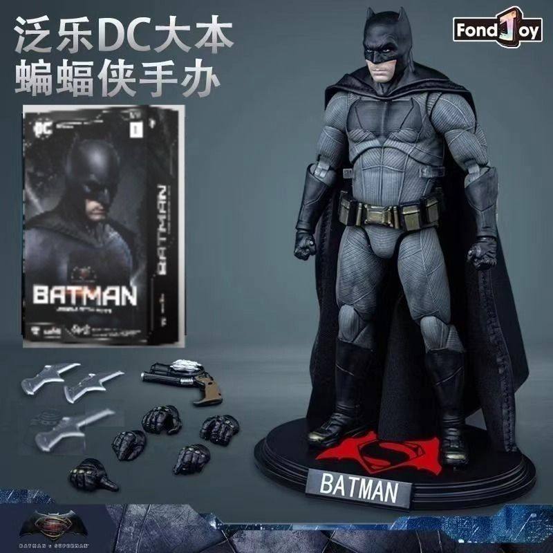 Fondjoy Genuine Dc Superman Figure Light Armor Batman Justice League Action Figure Gift