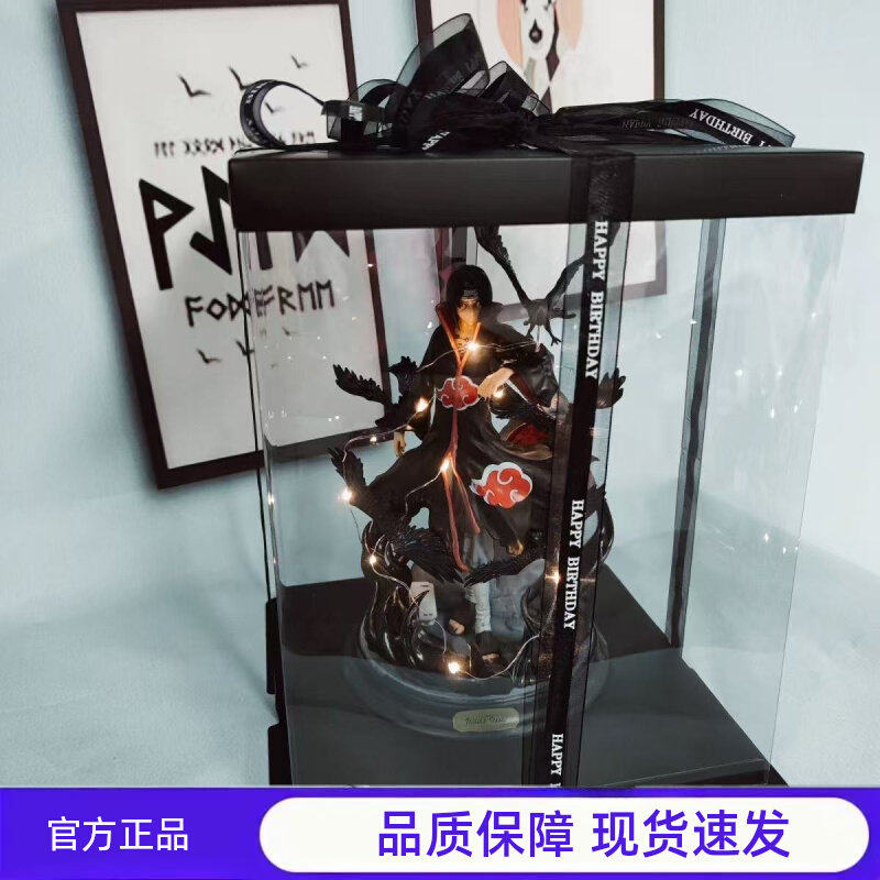 [Flagship Store] Original Naruto Uchiha Itachi Figurine, Genuine Collectible, Birthday Gift for Male Classmates