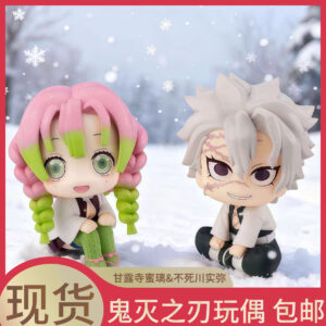 New Demon Slayer: Kimetsu No Yaiba Kanroji Mitsuri Shinazugawa Sanemi Q-Version Anime Figure Car Decoration Trendy Toy Birthday Gift