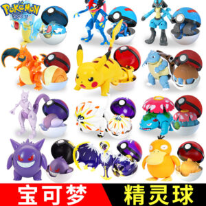 Pokémon Toys, Poké Balls, Pikachu Dolls, Blind Boxes, Pokémon, Little Boy's Birthday Gift, Children's Gift