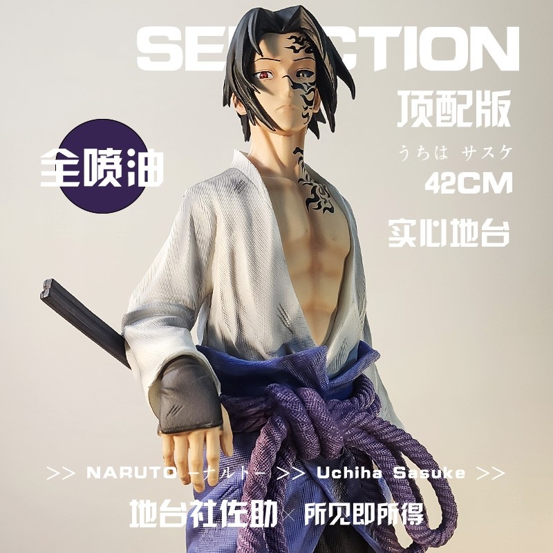 Naruto Uchiha Sasuke Naruto Figurine Boy Itachi Ornament Toy Birthday Gift Model Authentic Character