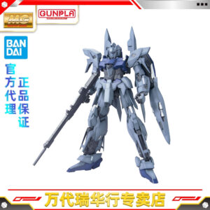 In Stock Bandai Gundam Assembly Model Mg 1/100 Delta Plus Delta Plus Gundam