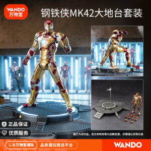 Iron Man Mk42 Large Base Set Marvel Official Figure 7inch Movable Joints Birthday Gift