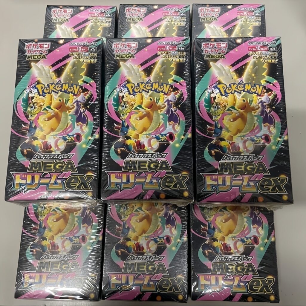 Pokémon Trading Card Game Japanese Version Gold Box Ptcg M2A Mega Evolution Full Box Super Dream Ex Gengar