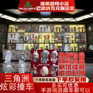 Special Offer! League of Legends Figurines [Only the Nine Models in the Picture] Desktop Trendy Ornaments Birthday Gifts