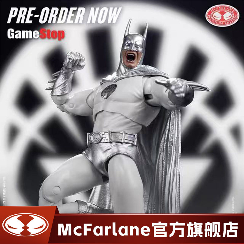 [in Stock] Mcfarlane Dc White Light Batman 7inch Action Figure Toy