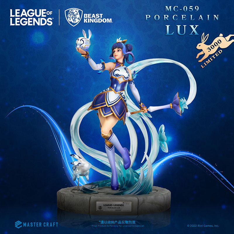 Beast Kingdom League of Legends Lol Lux the Shining Lady Figure Statue Trendy Gift