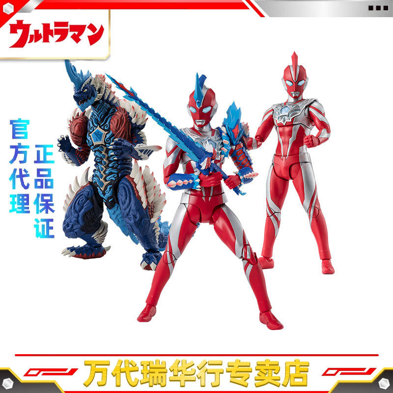 Bandai Shf Ultraman Omega Star Stone Monster Rekines Blue Dragon Armor Movable Finished Figure