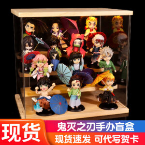 Demon Slayer Merchandise: Nezuko, Tanjiro Figure, Kanroji Mitsuri, Tomioka Giyuu, Butterfly Shinobu Blind Box