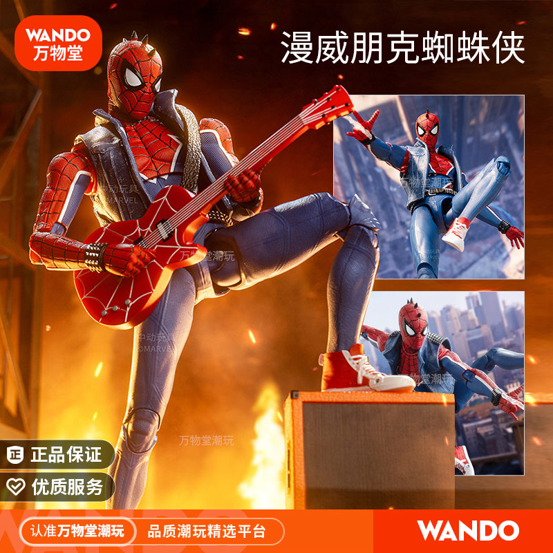 Mid-Motion Punk Suit Spider-Man Action Figure Genuine Marvel Merchandise Model Guitar Gift Toy Doll
