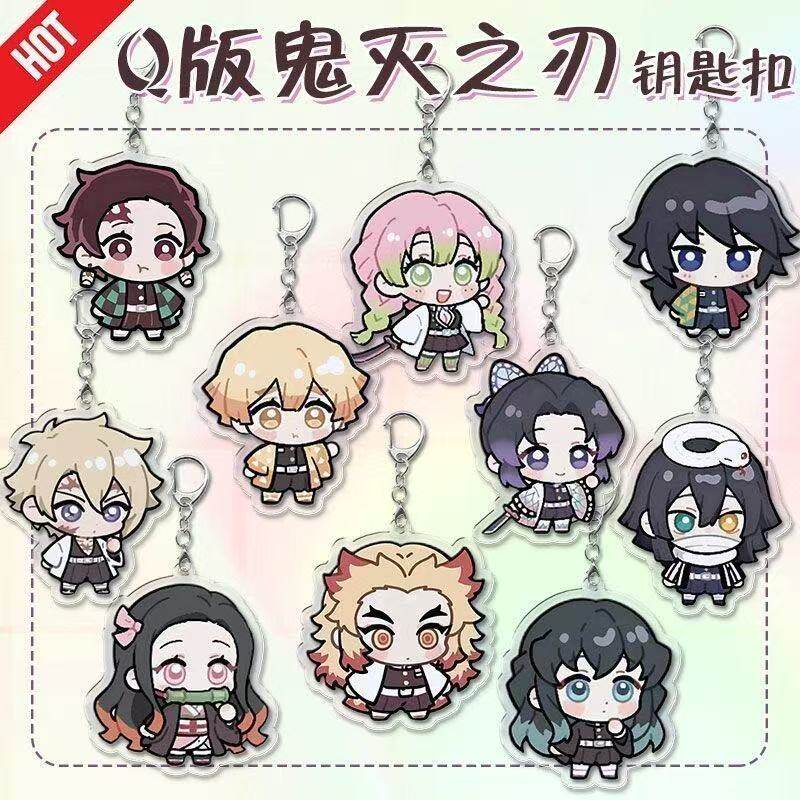 Q-Version Demon Slayer: Kimetsu No Yaiba Tokito Giyu Tanjiro Nezuko Acrylic Keychain Pendant Anime Backpack Accessory