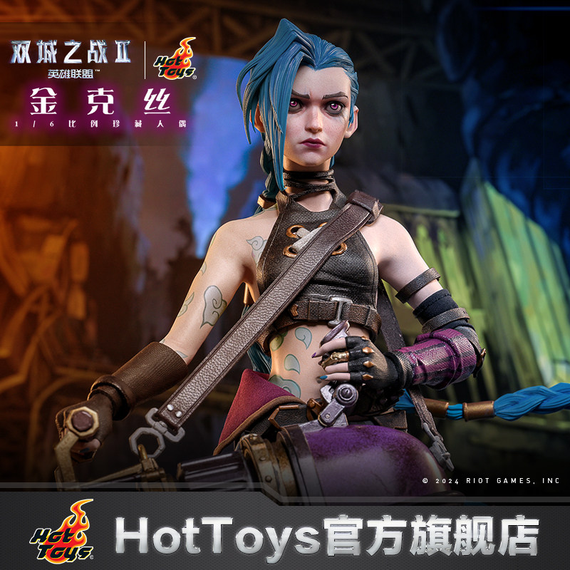 Hot Toys League of Legends Jinx 1:6 Scale Collectible Figure