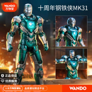 Movable Iron Man Mk31 Action Figure with Movable Joints, Authentic Mark 85 Doll Toy, Marvel Merchandise Gift