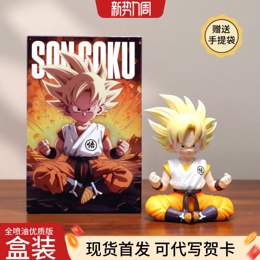 Dragon Ball Goku Figure Q Version Childhood Saiyan Car Case Decoration Doll Gift for Boyfriend Birthday Gift Ornament